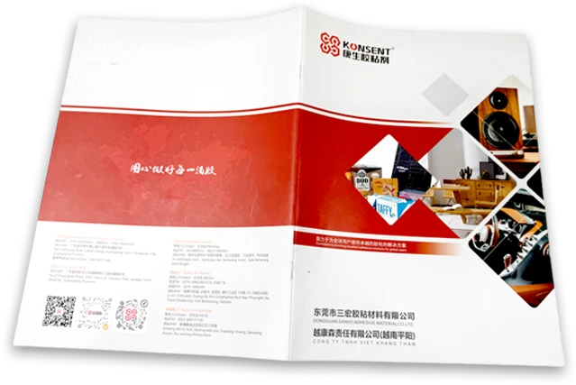 Product Catalog