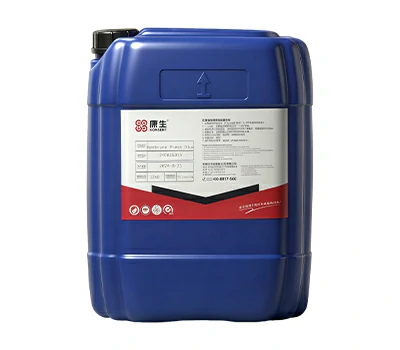 25kg