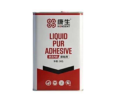 3KG (2)