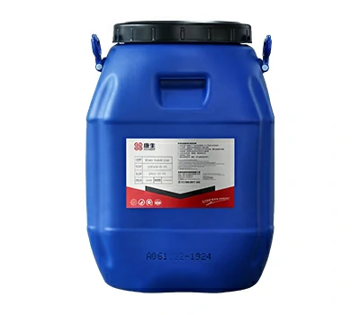 50KG (2)