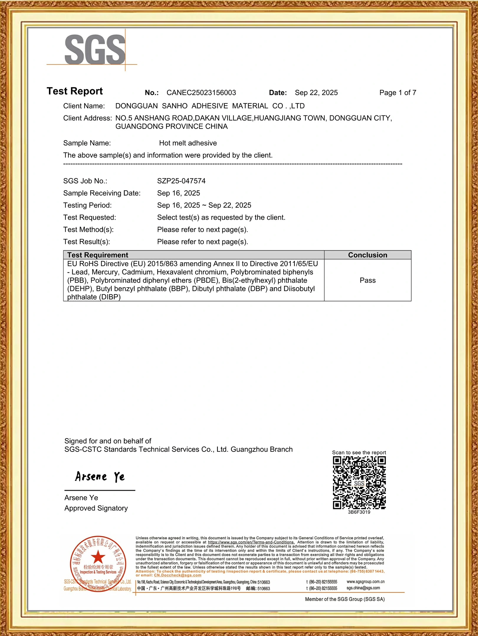 ROHS-Hot-melt Adhesive